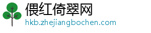 波兰记者：葡萄牙中场内内收到中国俱乐部丰厚报价，正寻求离队-偎红倚翠网